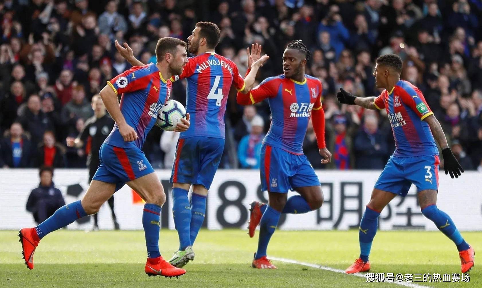 和姆巴佩充 和姆巴佩充